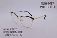 Оправа металлическая ультратонкая с флексом Wilibolo K9820