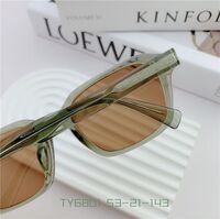 Солнцезащитные пластиковые очки TR90 SANTA TY6801