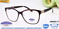 Glasses for computer work Defile电脑镜 packaged D8306D