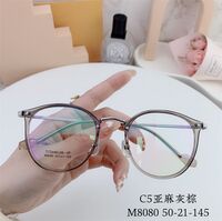 Оправа гибридная, металл + TR90, линзы с Blue Block покрытием SANTA M8080