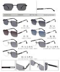 Nylor polarized metal sunglasses with nylon lenses for men Romonis MB8992-R