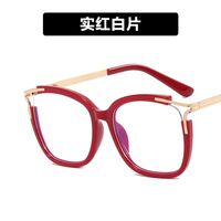 Очки пластиковые TR90 женские с защитой от синего света TR4904-TR5025-PN