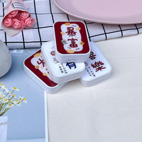 Kit for soft contact lenses (Kits for contact lenses) HF5033