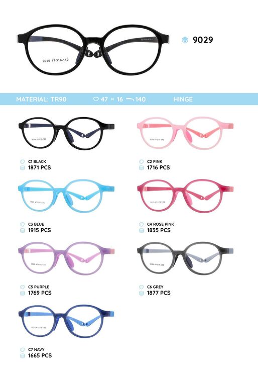 TR-90 plastic frames for kids glasses 9029
