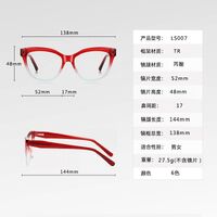 Plastic TR90 frame for glasses with UV and Blue Ray Cut protection More LS007