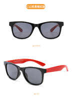 Polarized silicone sunglasses with UV400 protection for kids T22005