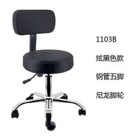 Round rotary lift roller stool with waterproof seat and back 1103B