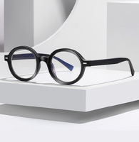 Оправа пластиковая, материал TR-90+CA (флекс!) FOCUS FCS2092