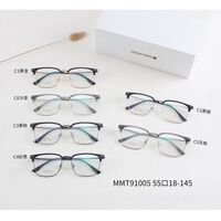 Titanium extralight nylor frames MAMO MMT91005