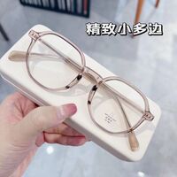 Оправа из материала TR90 с линзами Blue Ray Cut MAMO K1001