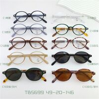 TR90 plastic frame with Blue Block coating SANTA TB5699