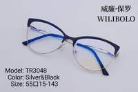 Metal + TR90 ultrathin women's frames with spring hinges Wilibolo TR3048