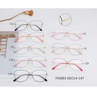 Metal frame MAMO F93083