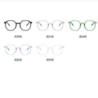 Plastic glasses KY6011防蓝光 Blue ray cut protection