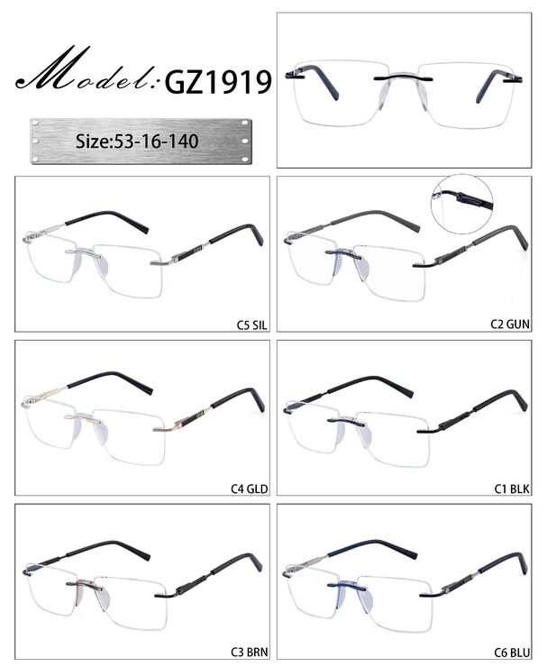 Оправа металлическая безободковая с мягким носоупором и флексом GZ1919-DA