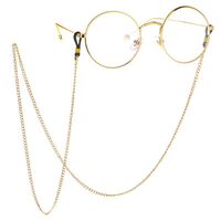 Metal non-slip chain, for glasses and masks GL105