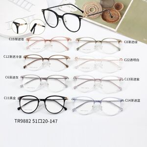 Оправа из материала TR90 MAMO TR9882