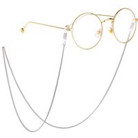 Металлическая нескользящая цепочка, для очков и масок GL217