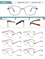 Оправа металлическая женская с флексом YM111118-DA