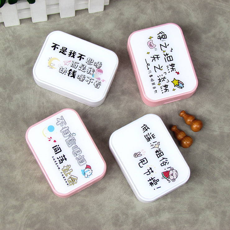 Набор для мягких контактных линз (Kits for contact lenses) X5029-4