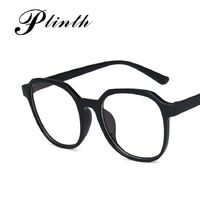 Plastic glasses with blue light protection for women 5211-PN