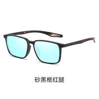 Очки из материала TR90 с защитой от синего света Blue Block для дальтоников, с футляром KY1117-2色盲