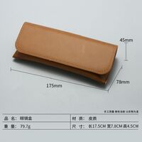 Sunglasses and eyeglasses hard shell case HD20220621009-2