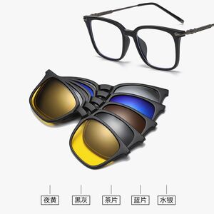 Оправа пластиковая TR90/PC + комплект из 5 поляризационных солнцезащитных насадок (клипон) на магните + кожаная сумка El Dorado EL2378