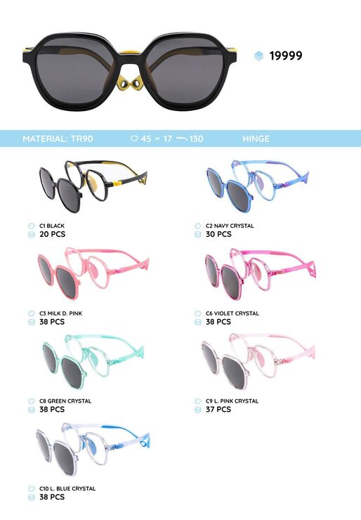 Оправа пластиковая детская из материала TR-90 с солнцезащитной насадкой (клипон) 19999