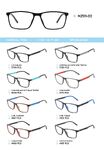 TR-90 plastic frames for glasses MZ01-02