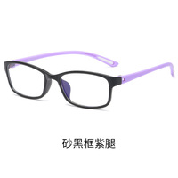 TR90 eyeglasses for reading TR13017 Blue ray cut, diopters from 0.00 to +4.00, PD62-64