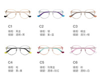 Оправа металлическая с линзами блю-блокерами 3021