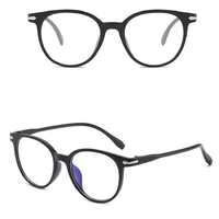 Plastic eyeglasses H508, diopters from 0.00 to -6.00, not centered
