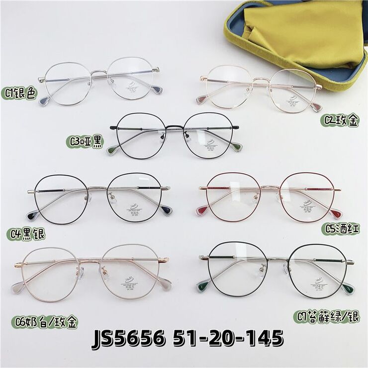 Metal frame with Blue Block coating SANTA JS5656