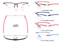 Semi-rimless sports TR90 plastic frame Athlly A-907 (see for discounts)