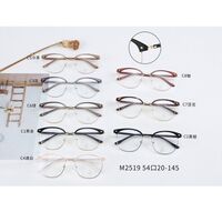 Combined frame (metal + TR90) with Blue Ray Cut protection lenses MAMO M2519