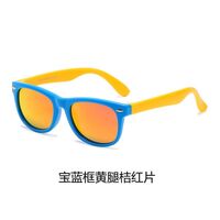 Polarized sunglasses with UV400 protection for driving FENQI F802彩膜