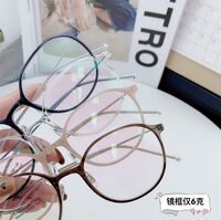 Оправа гибридная, металл + TR90, линзы с Blue Block покрытием SANTA M8063