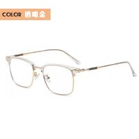 Очки из материала TR90, полуободковые с защитой от синего света Blue Block с футляром KY1199