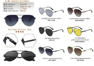 Солнцезащитные поляризационные металлические очки с флексом Rianova PS2107