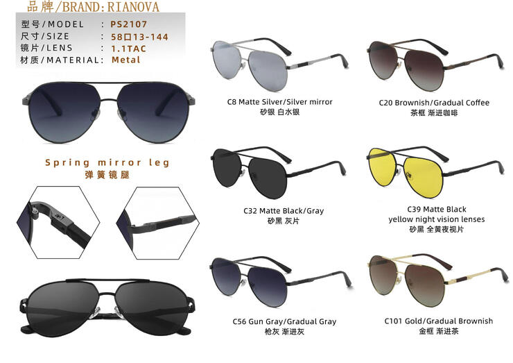 Polarized metal sunglasses with flex hinges Rianova PS2107