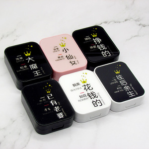 Kit for soft contact lenses X5012-6