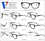 Оправа пластиковая из ацетата с флексом D5016-DA