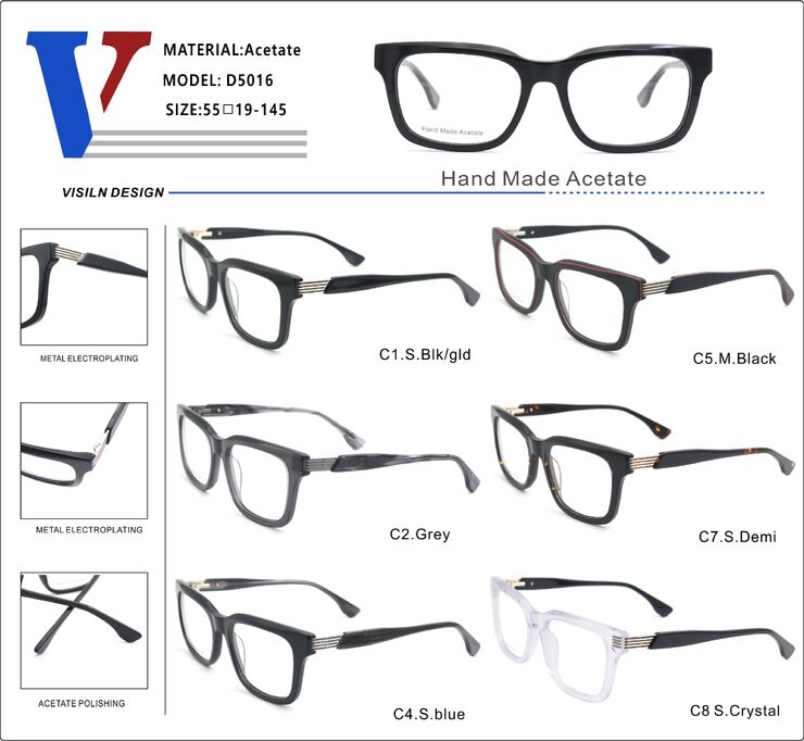 Оправа пластиковая из ацетата с флексом D5016-DA