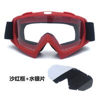 Safety shockproof sports goggles X600-KTM
