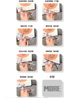 Очки металлические с защитой Blue ray cut KY1128