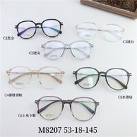 Hybrid metal + TR90 frame SANTA M8207