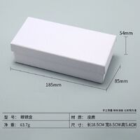 Sunglasses and eyeglasses hard shell case + extra kit AL679295987593