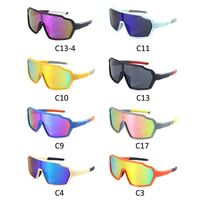 Polarized silicone sunglasses with UV400 protection for kids DT52001-OU