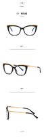 Plastic frames for glasses TR90+CA material (flex hinges) FOCUS FCS2049